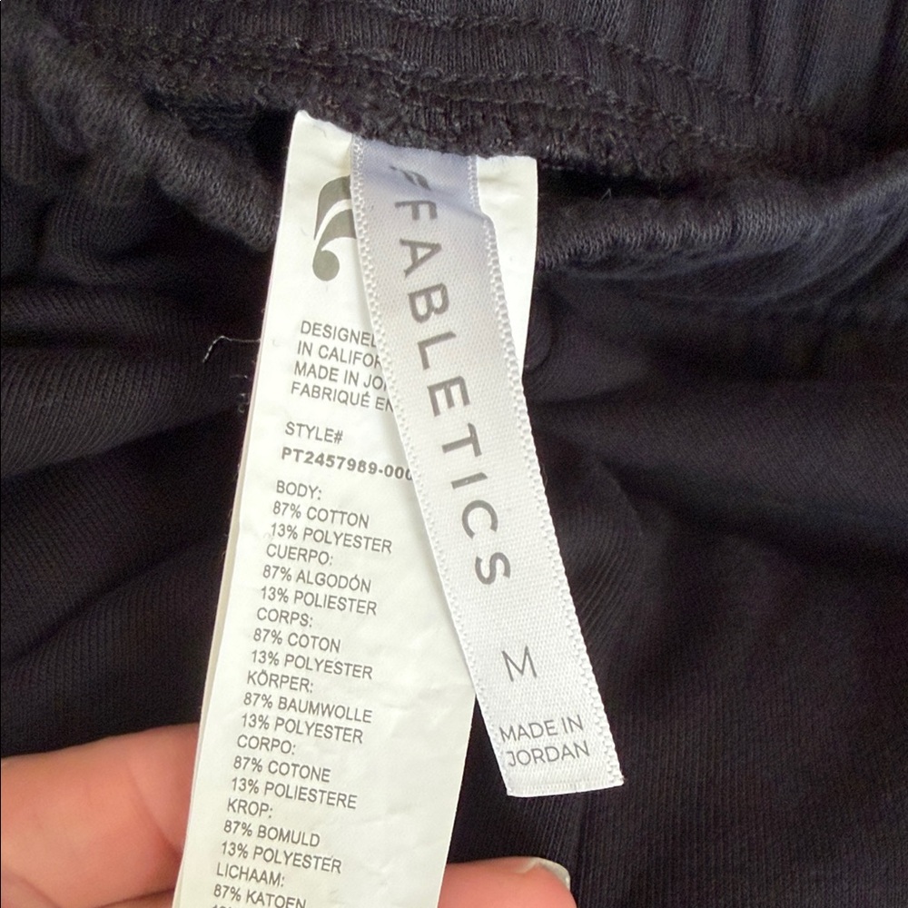 Fabletics Year Round Terry Wide Leg Pant in Black: M - Picture 6 of 6